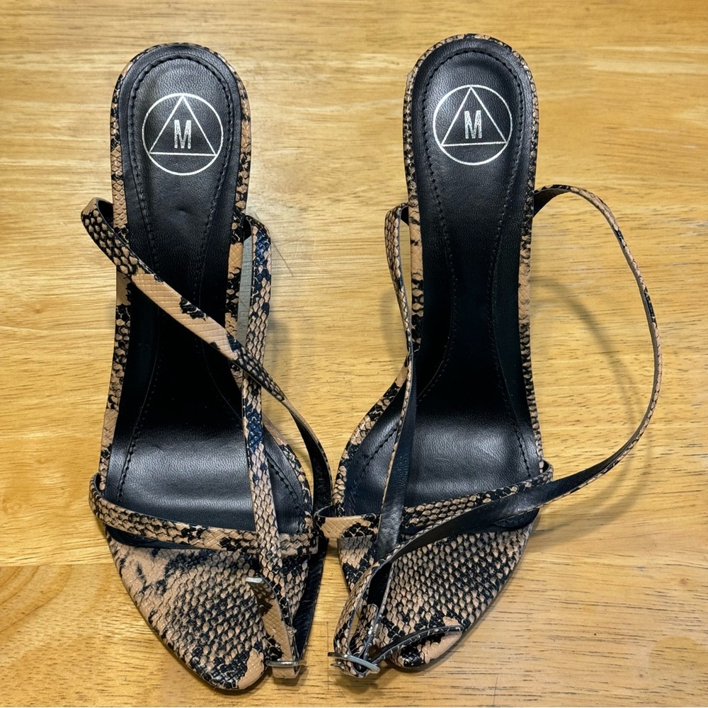 Misguided Barely There Leopard Print Pointed Toe … - image 1